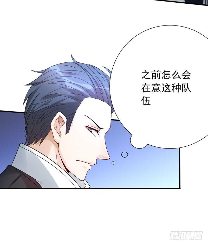 第149话：失利12