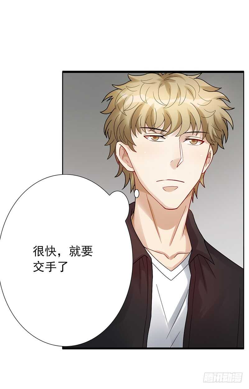第149话：失利13