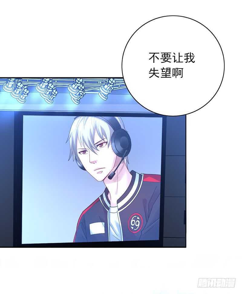 第149话：失利14