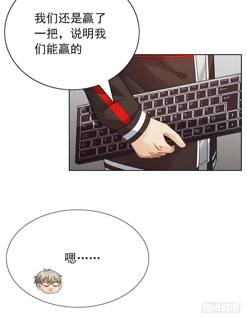第149话：失利17