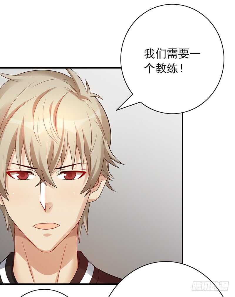 第149话：失利20