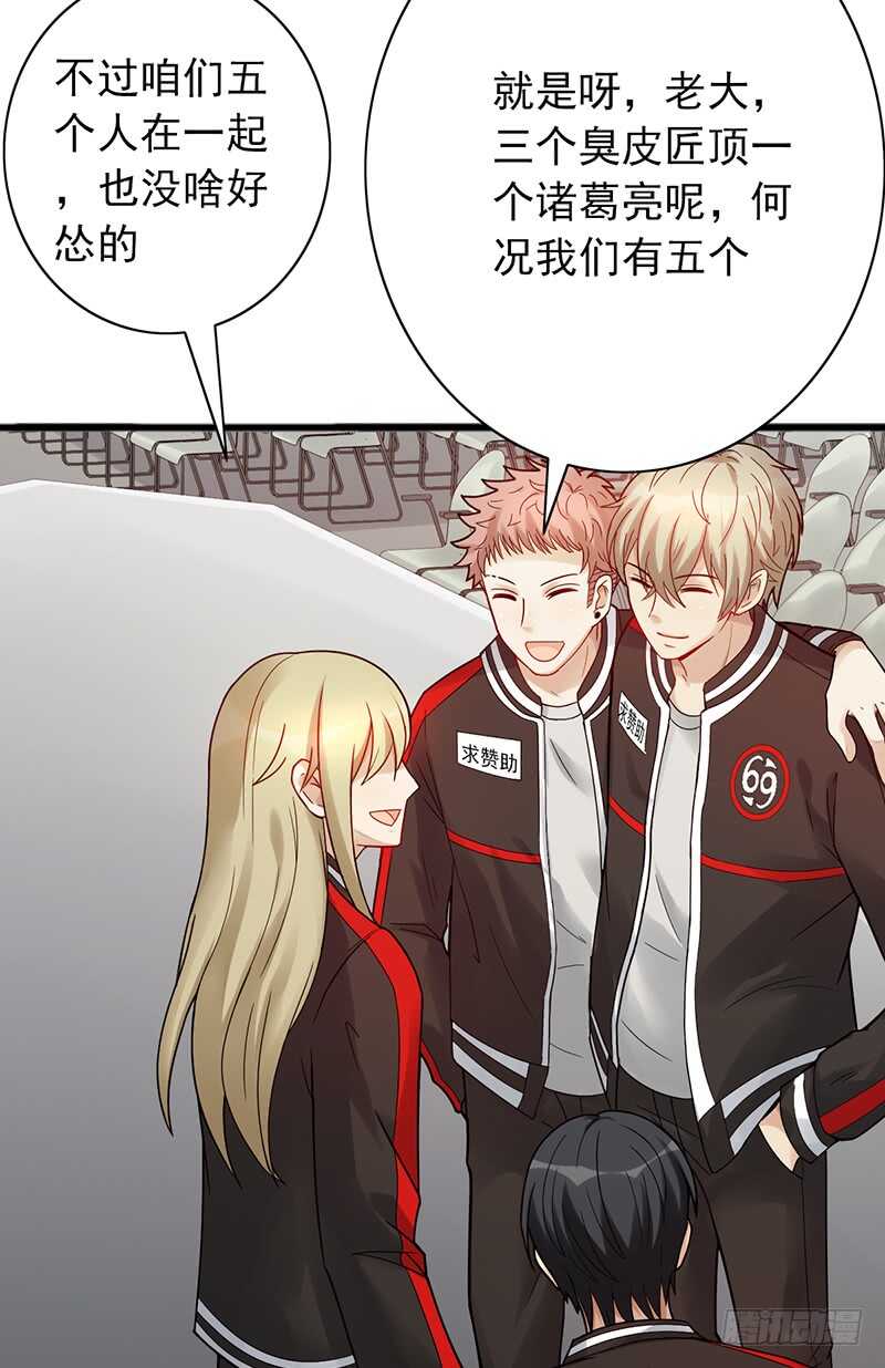 第149话：失利21
