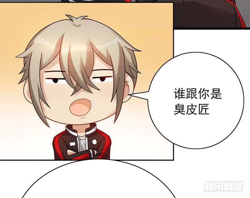 第149话：失利22