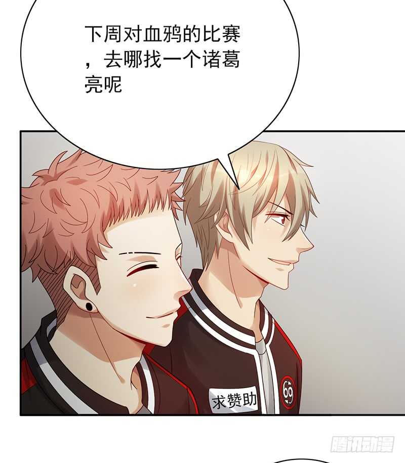 第149话：失利23
