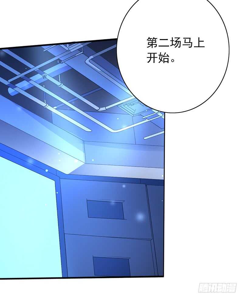 第149话：失利3