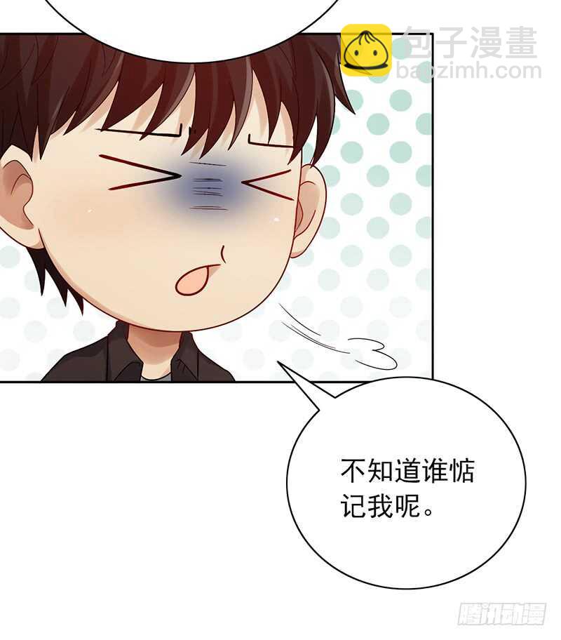 第149话：失利33
