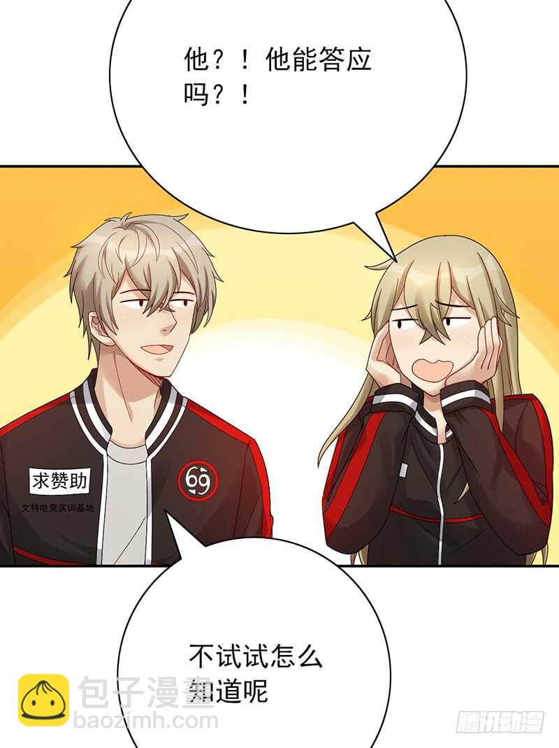 第149话：失利37