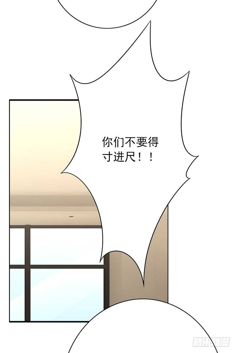 第149话：失利38