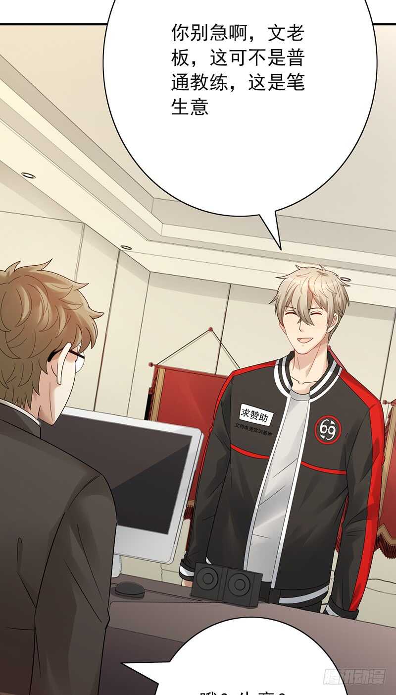 第149话：失利39
