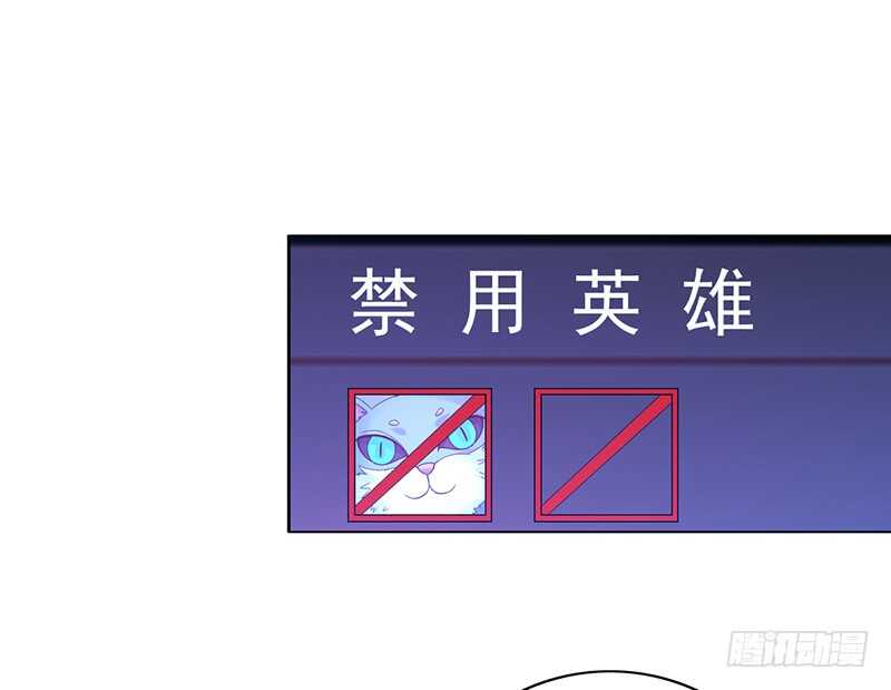 第149话：失利4