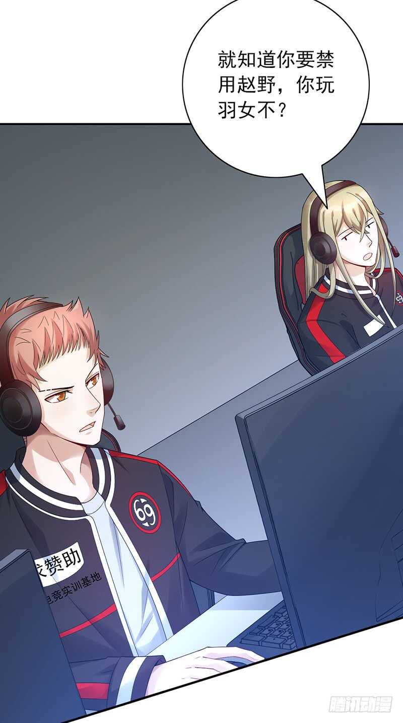 第149话：失利5