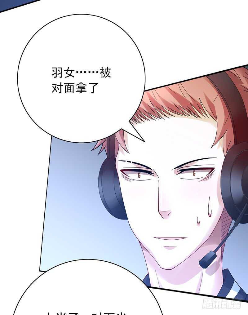 第149话：失利6