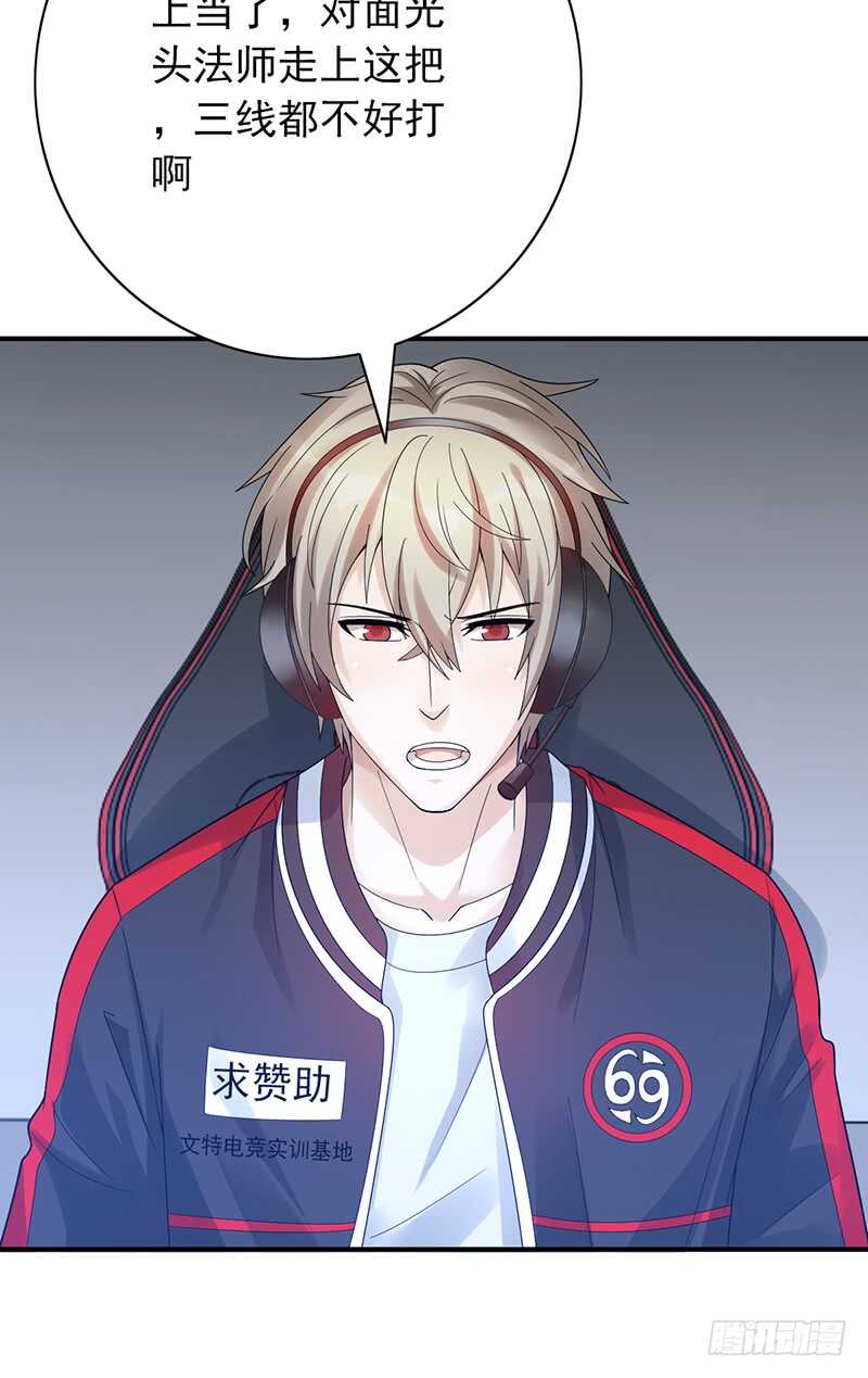 第149话：失利7