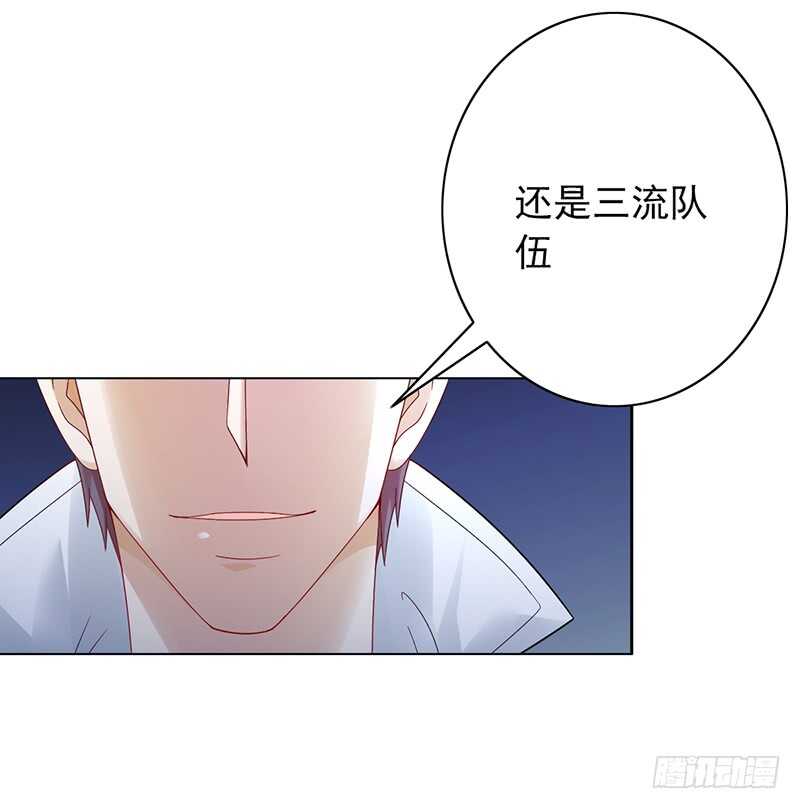 第149话：失利8