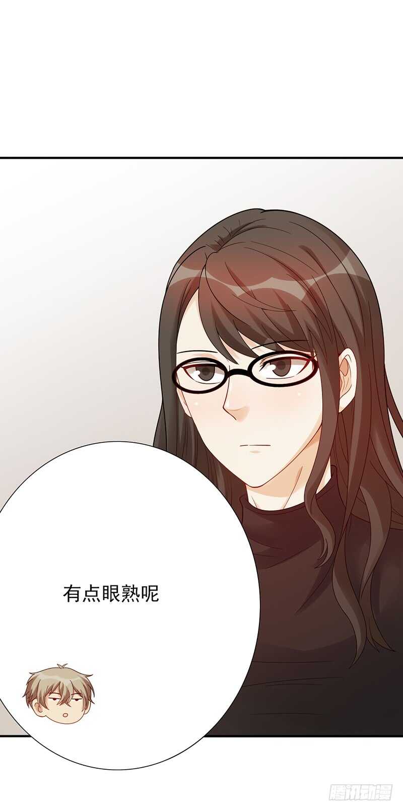 第152话：相亲现场14