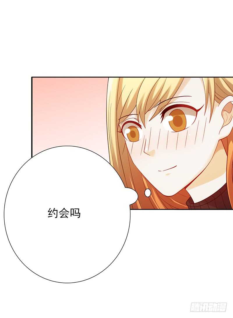 第152话：相亲现场15