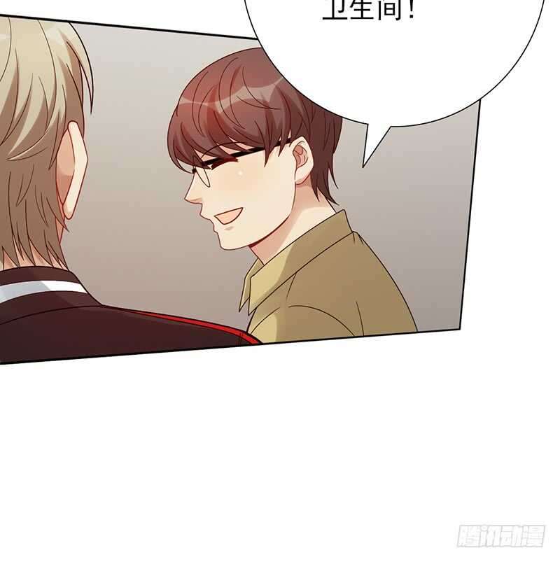 第152话：相亲现场20