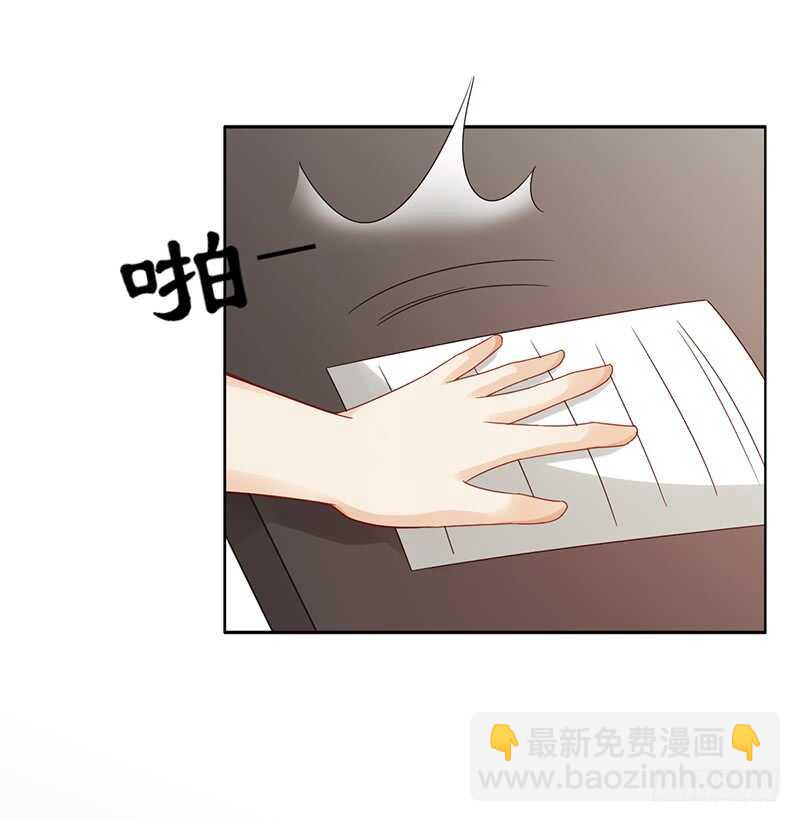 第152话：相亲现场21