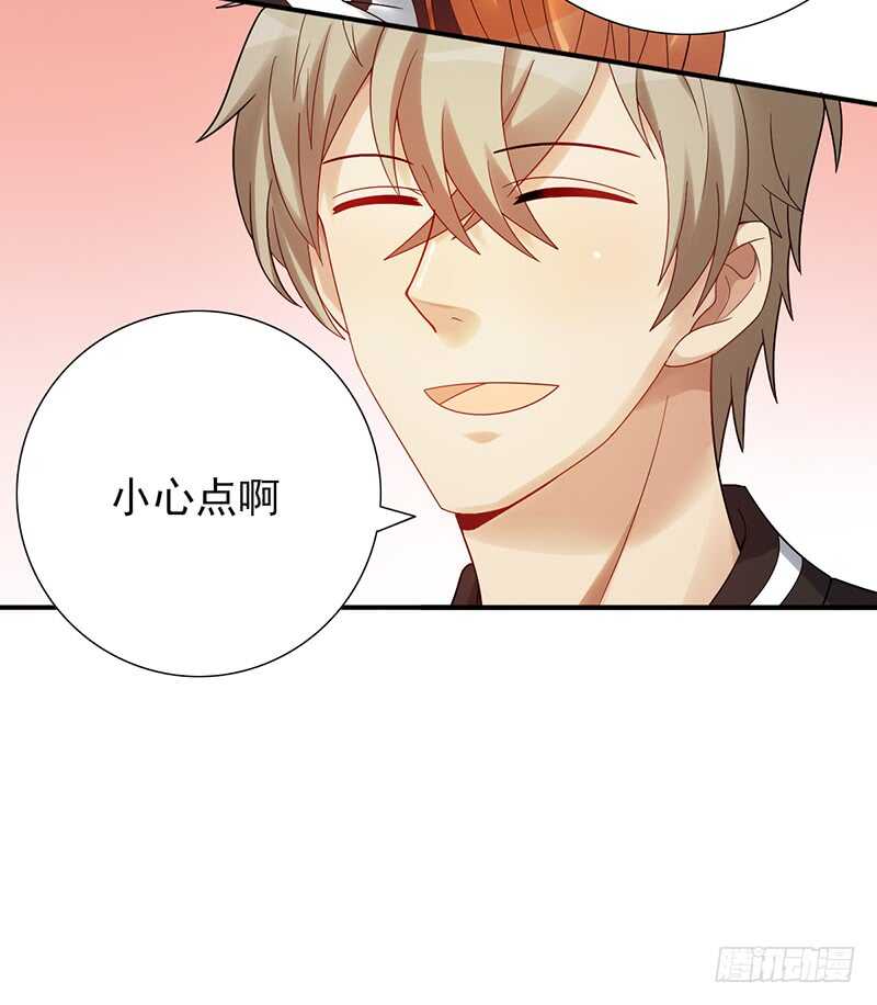 第152话：相亲现场36