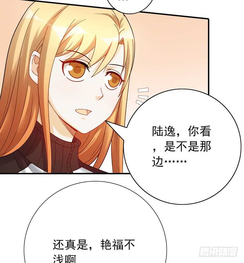 第152话：相亲现场4