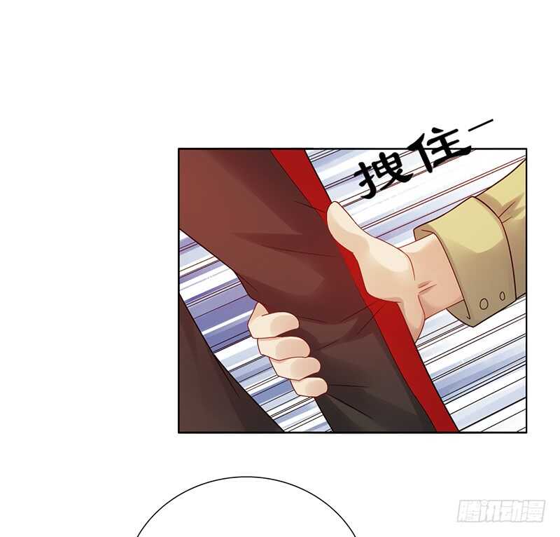 第152话：相亲现场9