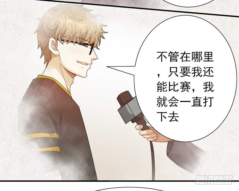 第153话：文特的过去10