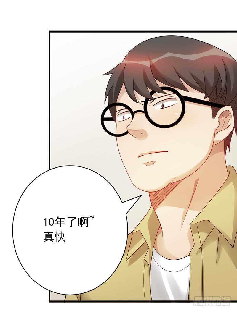第153话：文特的过去20
