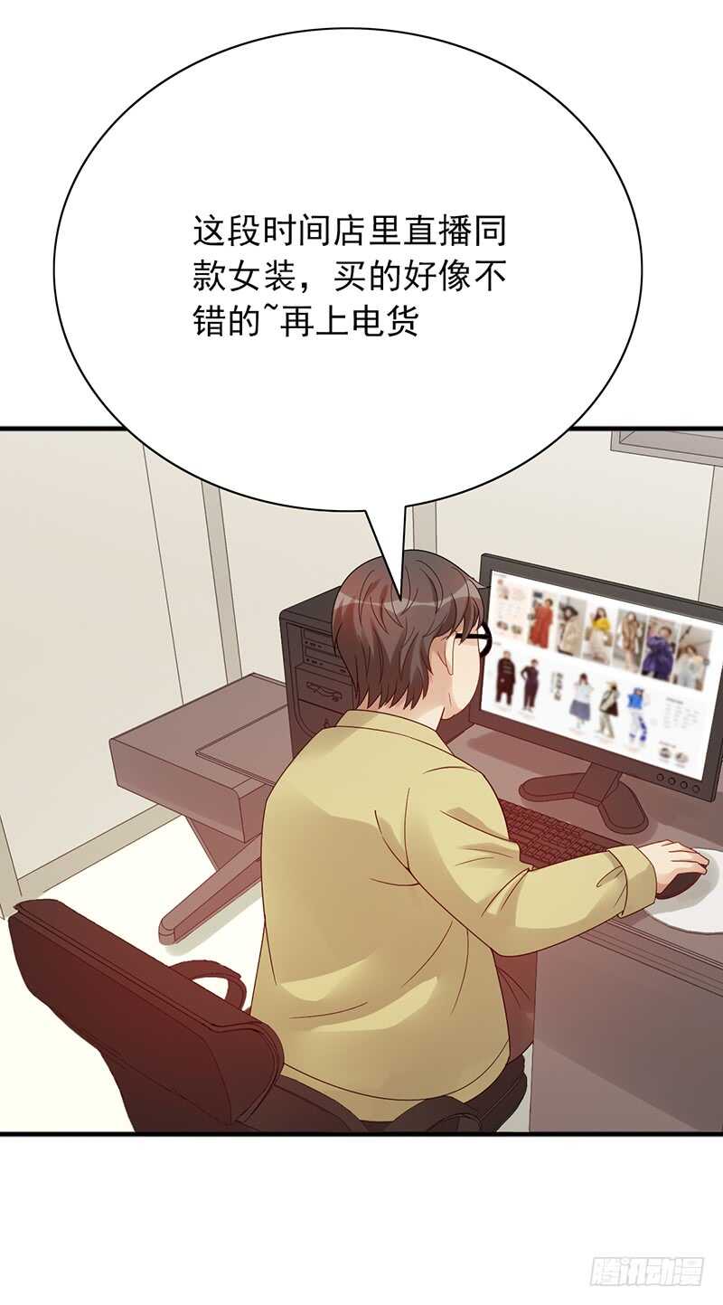 第153话：文特的过去21