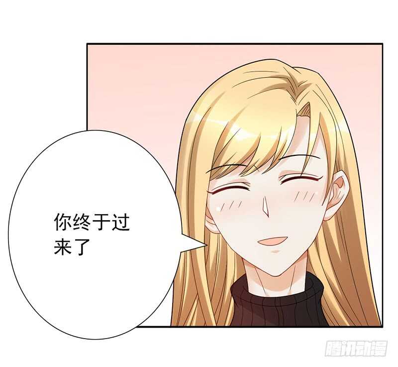 第153话：文特的过去3