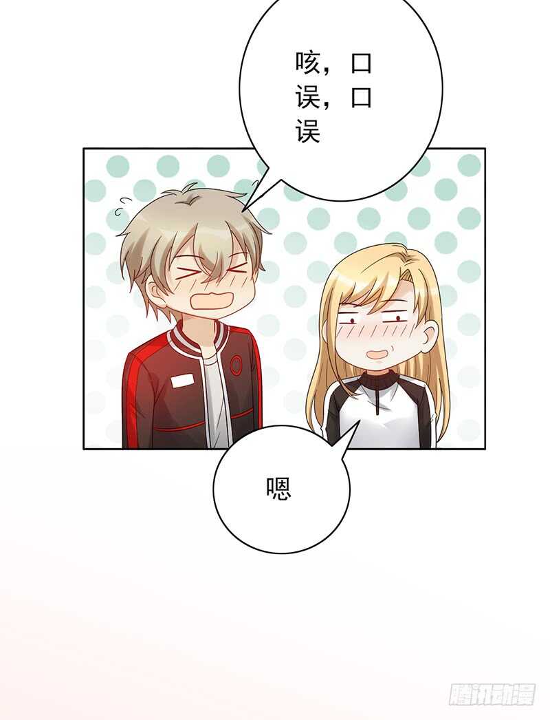 第153话：文特的过去36