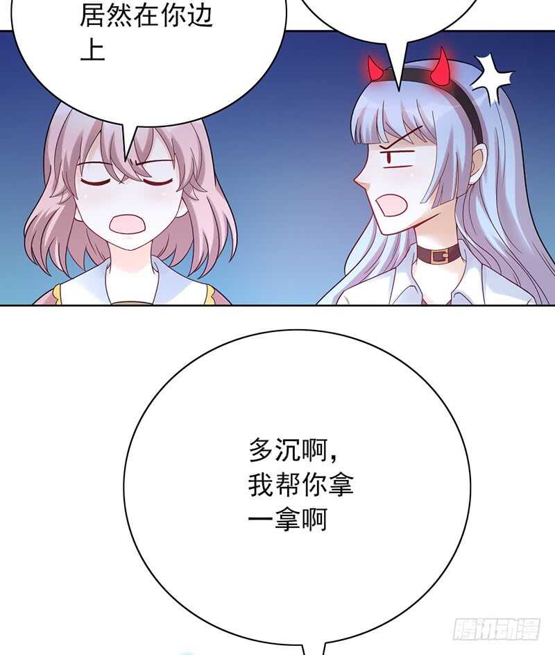 第155话：教练来了10
