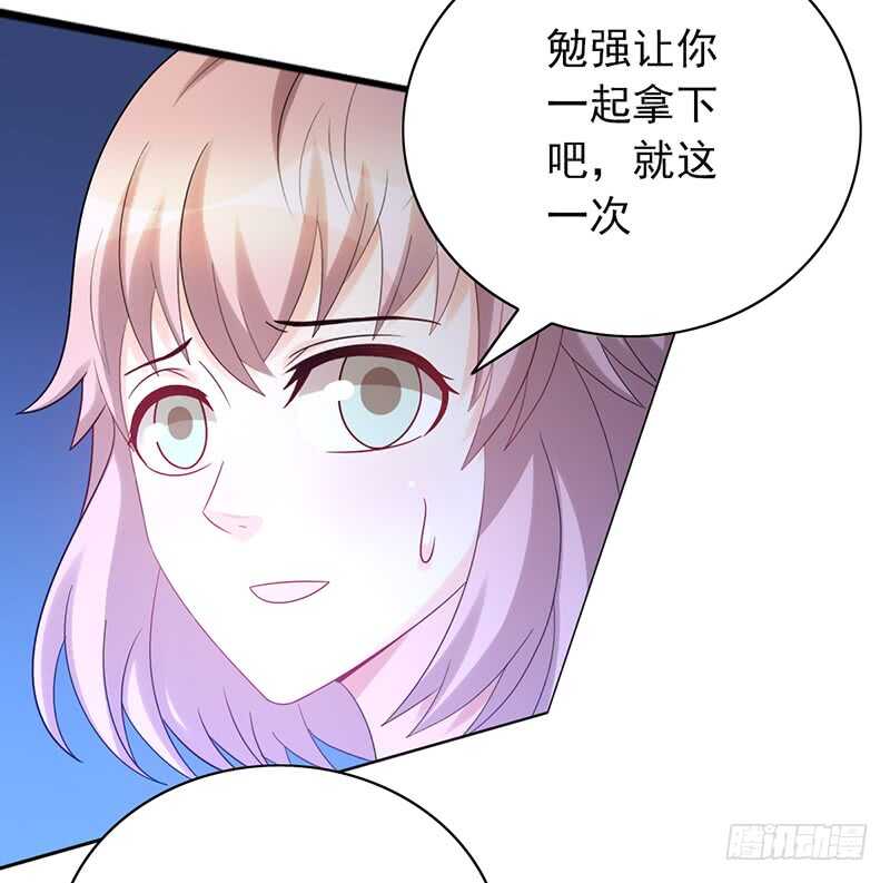 第155话：教练来了13