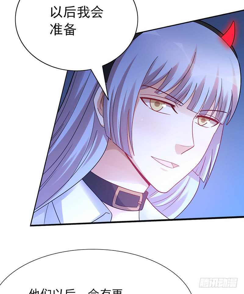第155话：教练来了14