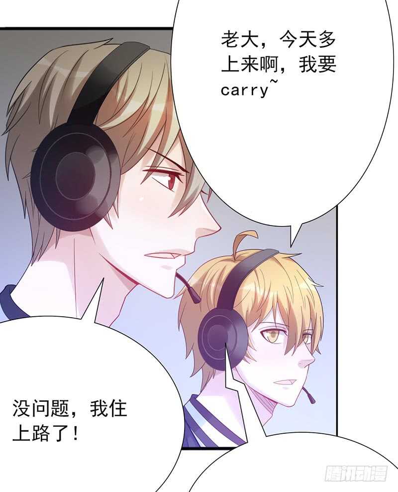 第155话：教练来了16