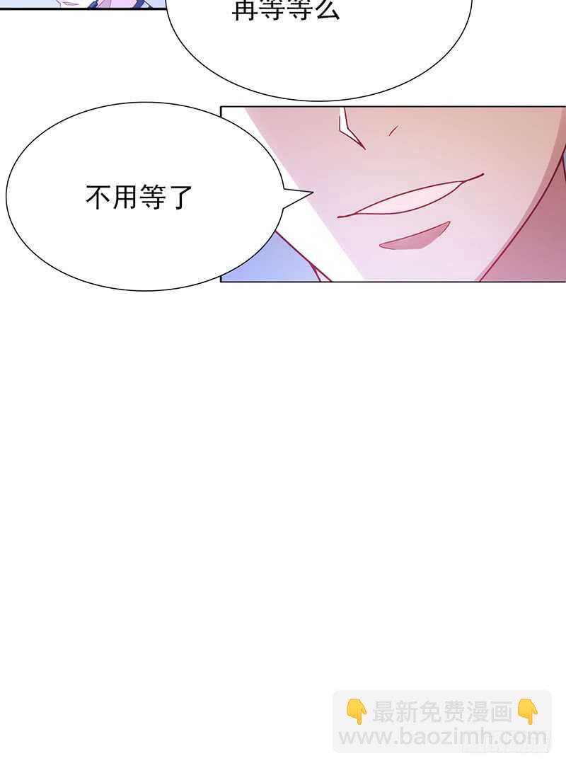 第155话：教练来了18