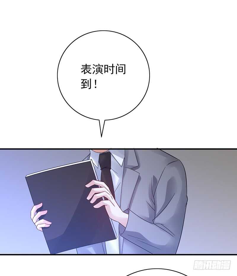 第155话：教练来了22
