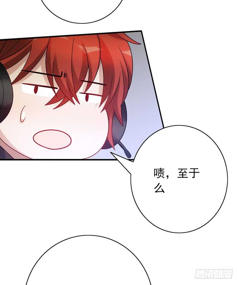 第155话：教练来了24