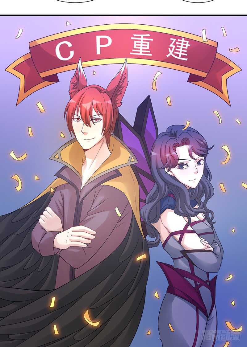 第155话：教练来了35