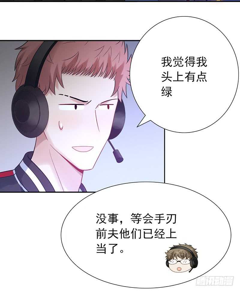 第155话：教练来了36