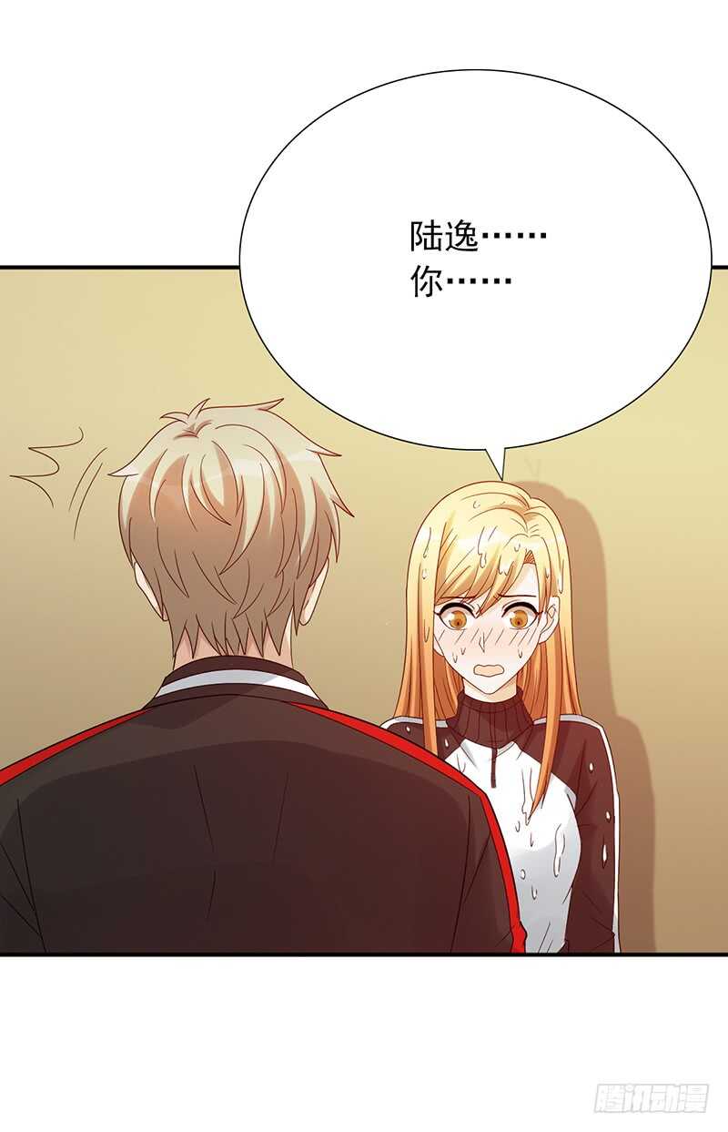第161话：家产3