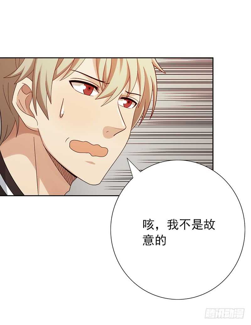 第161话：家产4