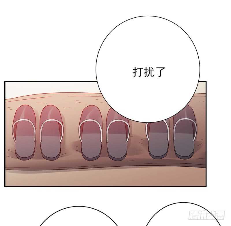 第166话：女子战队13