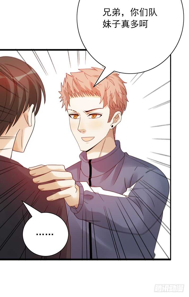 第166话：女子战队15