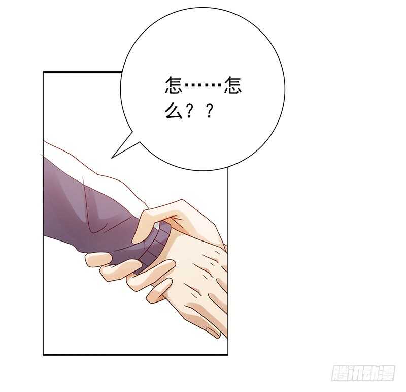 第166话：女子战队17