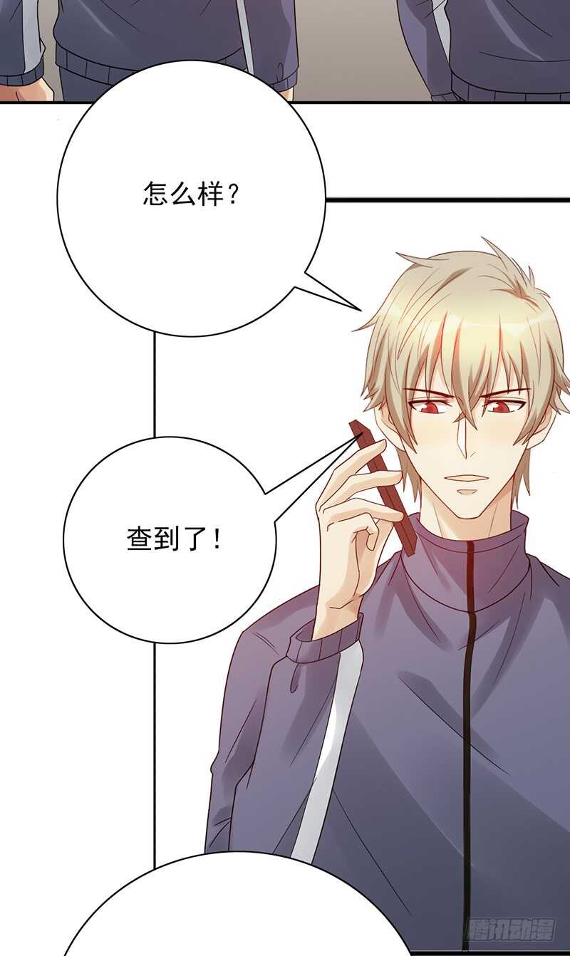 第166话：女子战队2
