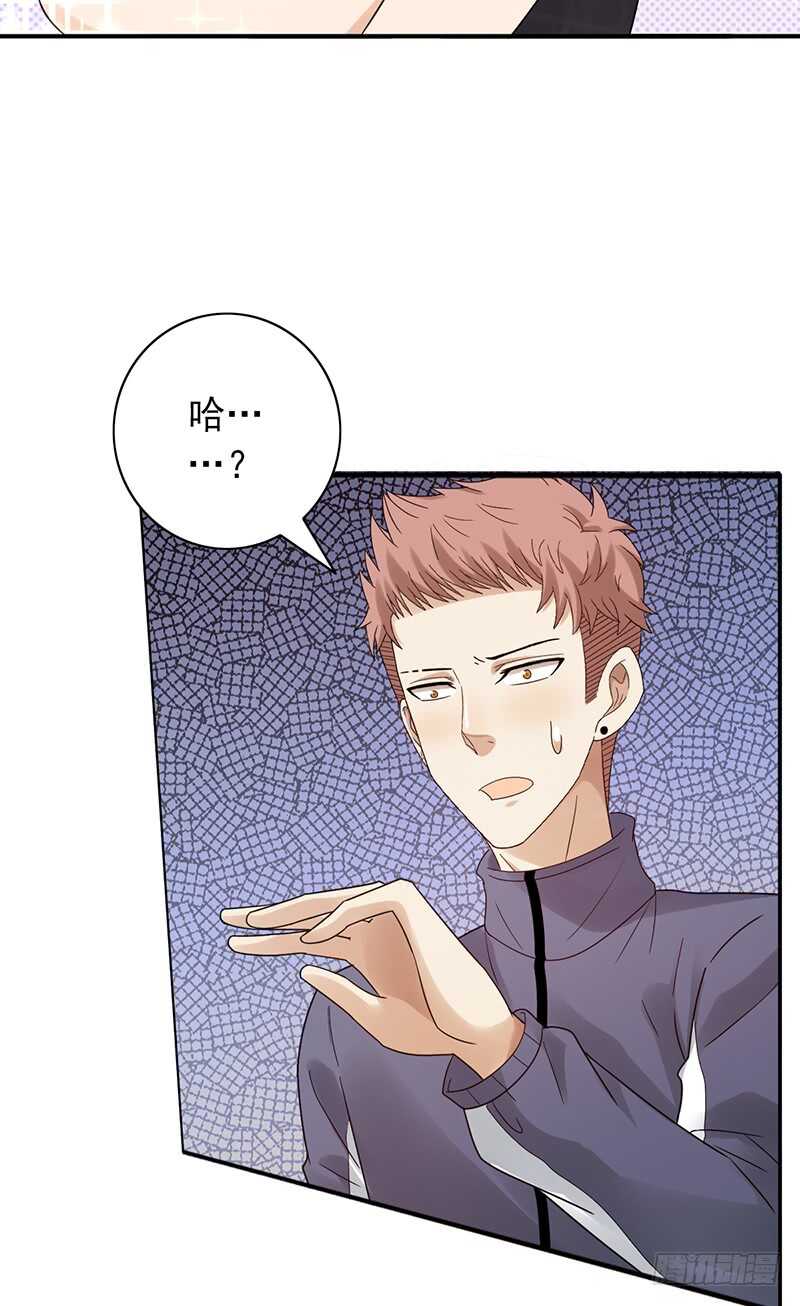 第166话：女子战队21