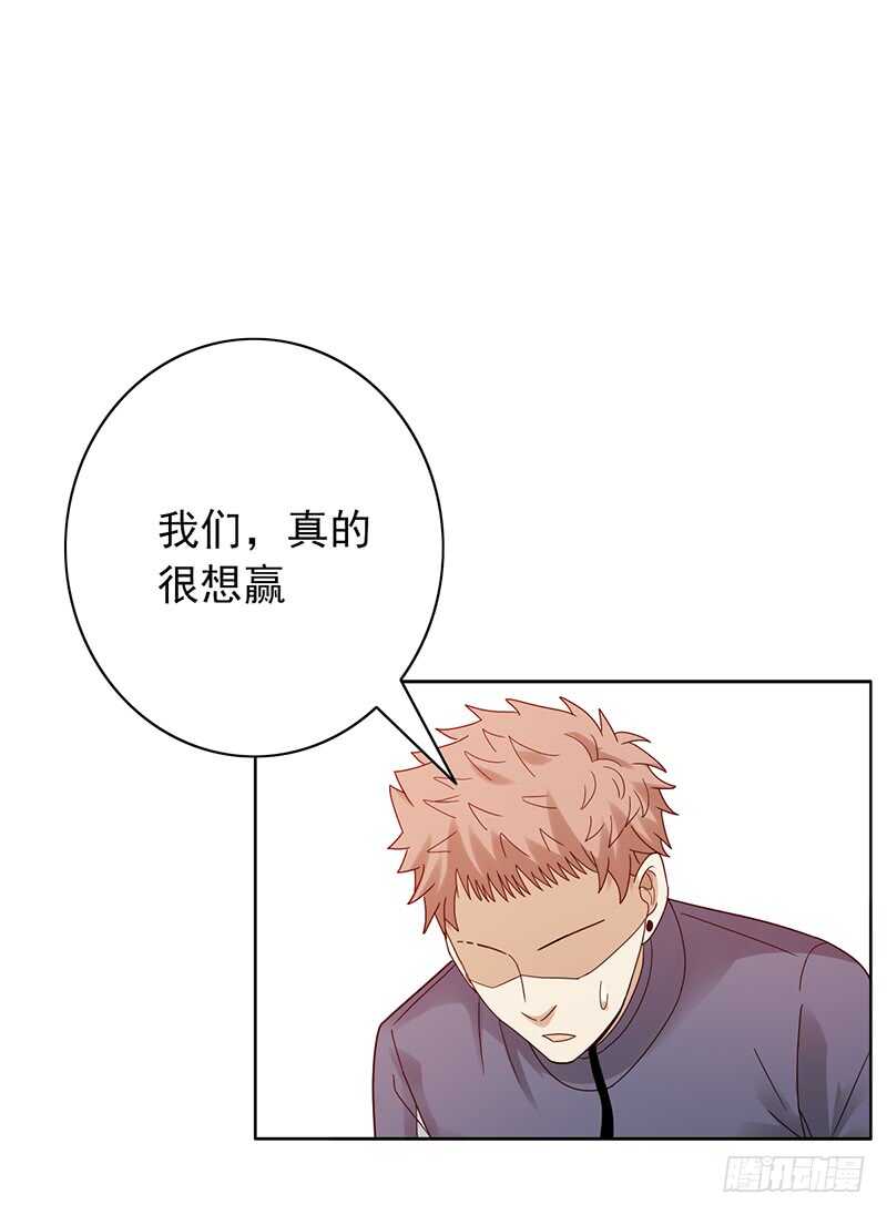 第166话：女子战队28