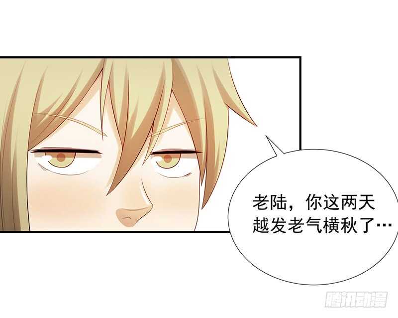第171话：风雨前的平静16