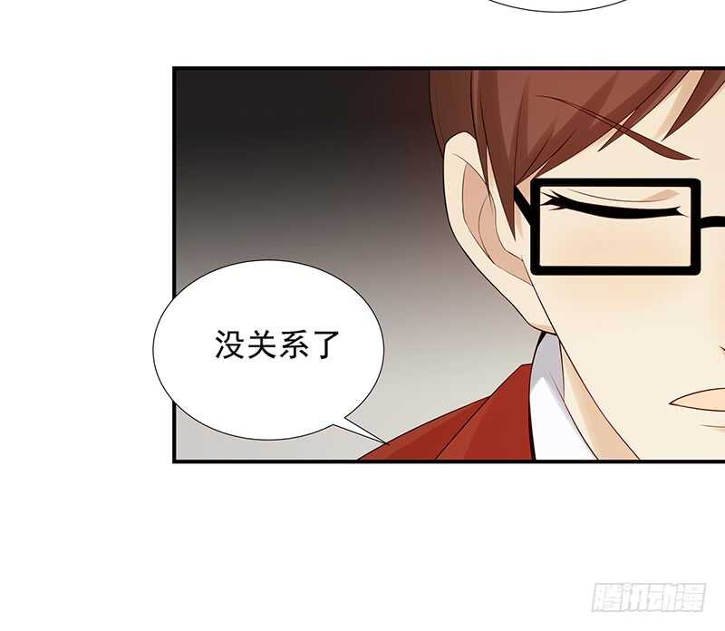 第171话：风雨前的平静26