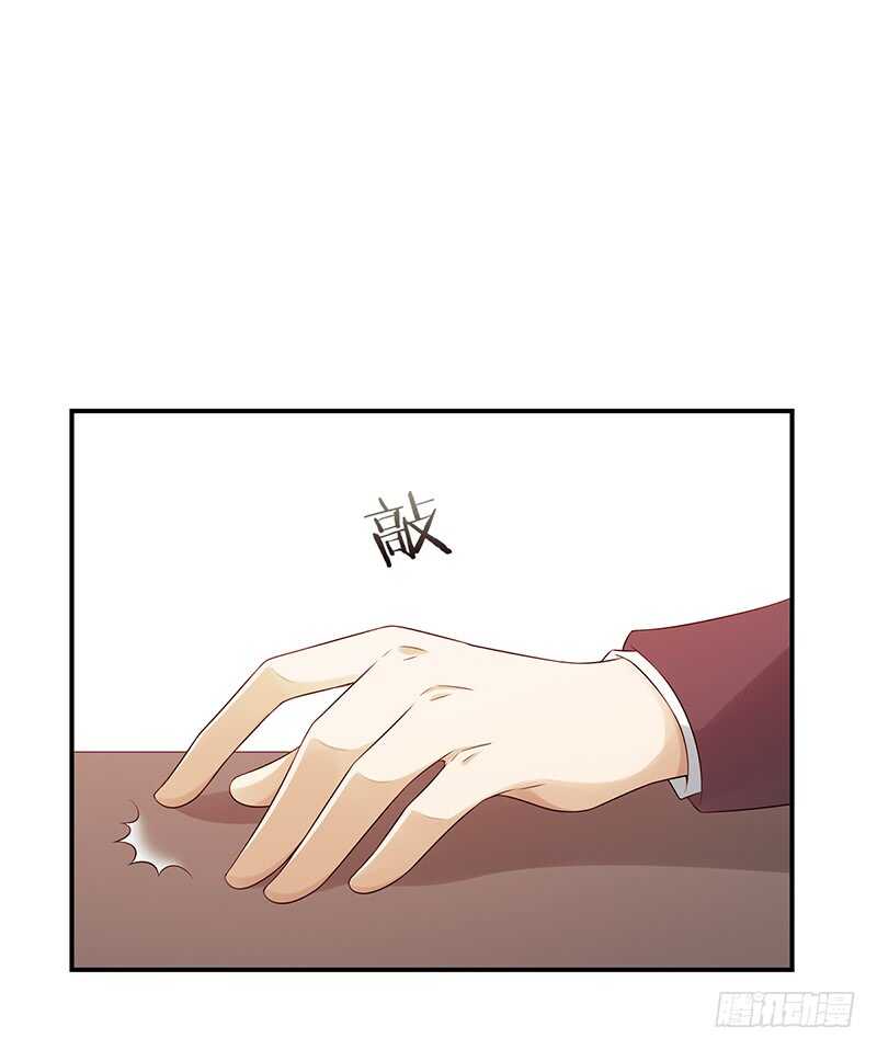 第171话：风雨前的平静33